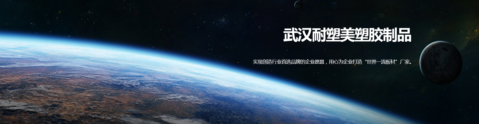 內(nèi)頁(yè)